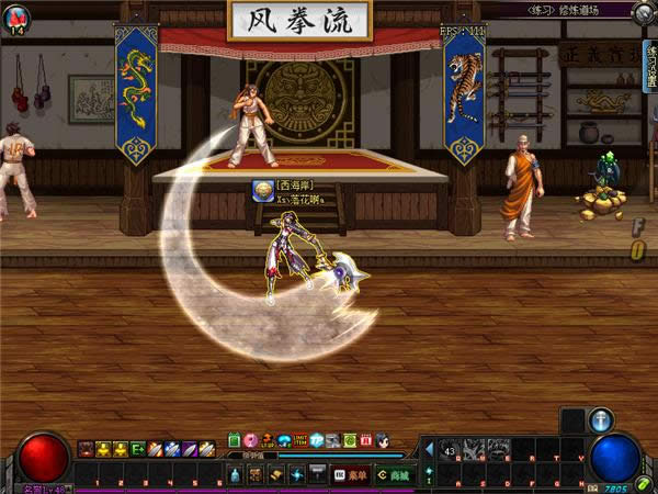 dnf异端审判者二觉技能演示