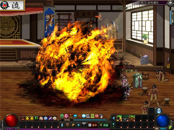 dnf异端审判者二觉技能介绍