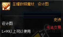 dnf�Ĺ���ô���� �Ĺ�������Ҫʲô����