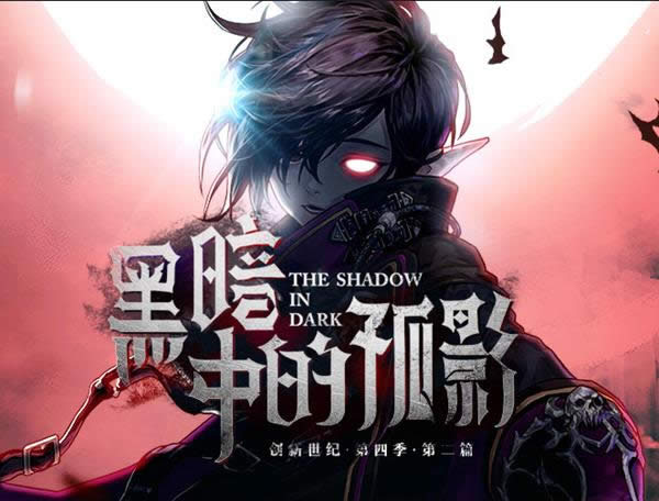 dnf��Ԫ������ô�ӵ� dnf��Ԫ����ˢͼ�ӵ�90 