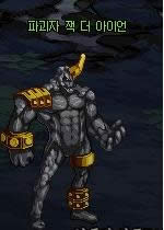 dnf魔界裂缝难打吗 dnf魔界裂缝怎么打 dnf魔界裂缝难打吗 dnf魔界裂缝怎么打