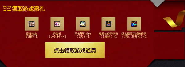 DNF1�����ֺ����������� DNF1�����ֺ���������ַ