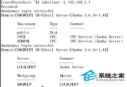 Linuxϵͳsmbclientʹð취