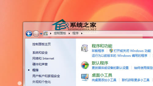 MACWindows7ӡ÷