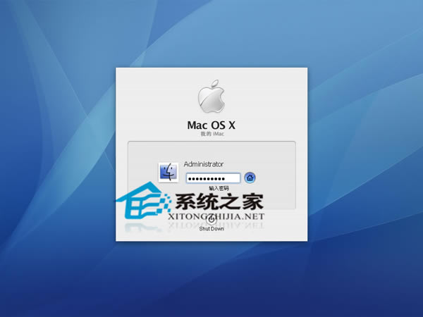 μMac OS XŹ