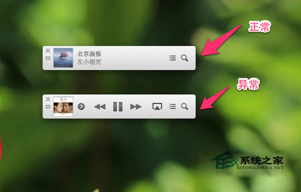 MACϵͳiTunes 11 Mini Playerһֱʾưťô죿