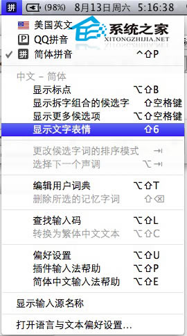 ʹMAC OS X LionԴ뷨ֱ