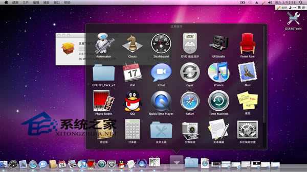 MACشڵDock԰͸Чʾ