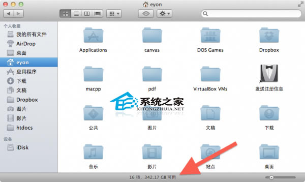 Mac OS X Lionٲ鿴ʣ̿ռļ