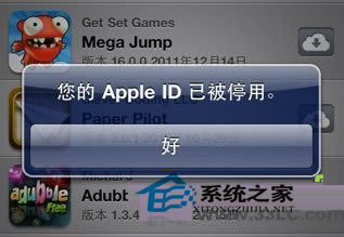 νMACϵͳApple IDͣ