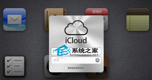 MACiCloudƬ