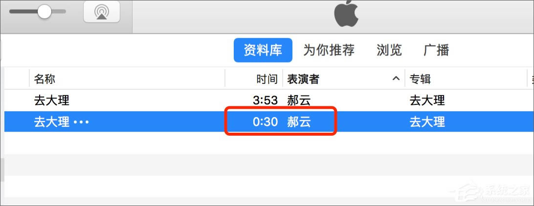 ƻֻiPhoneiTunes