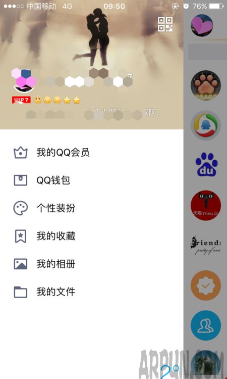 °ֻQQ˵˵ô@