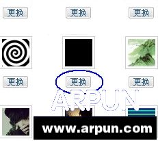 QQ͸ͷô?QQ͸ͷô? arpun.com