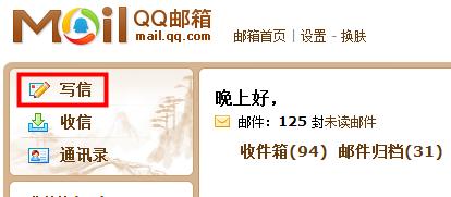 qq䳬󸽼