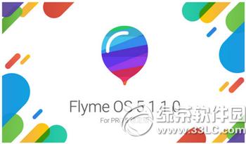 flyme5.0ô flyme5ģʽʹý̳
