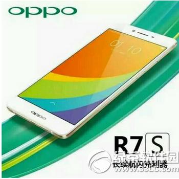 oppo r7smx5ĸ oppo r7smx5Ա1