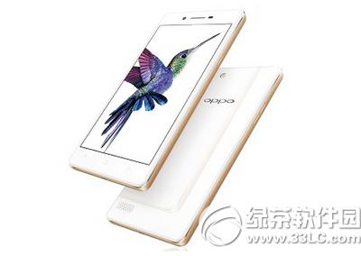 oppo neo7ô oppo neo7ò