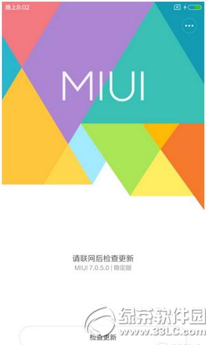 miui7ȶ miui7ȶˢصַ1