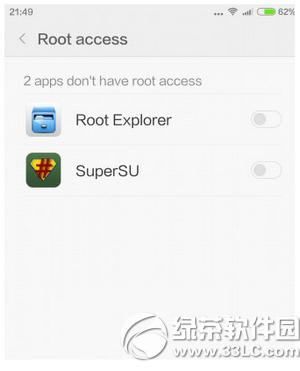 miui7ȶôroot miui7ȶroot̳2