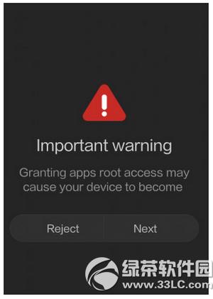 miui7ȶôroot miui7ȶrootͼĽ̳