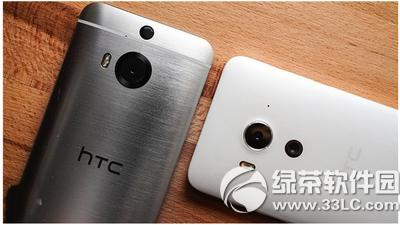 htc one m9+极光版与htc butterfly3比较视频