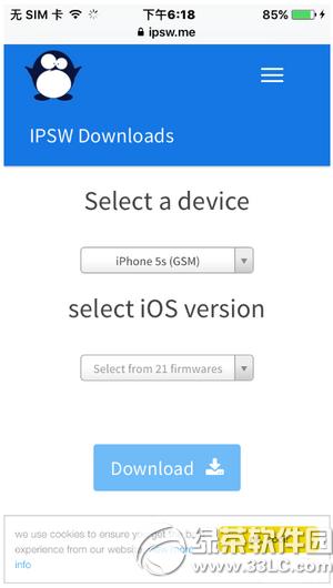 ios8.4.1֤ر ios8.4.1֤Ƿرղ鿴취