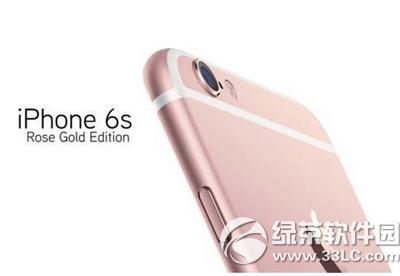 iphone6sʲôʱ iphone6s