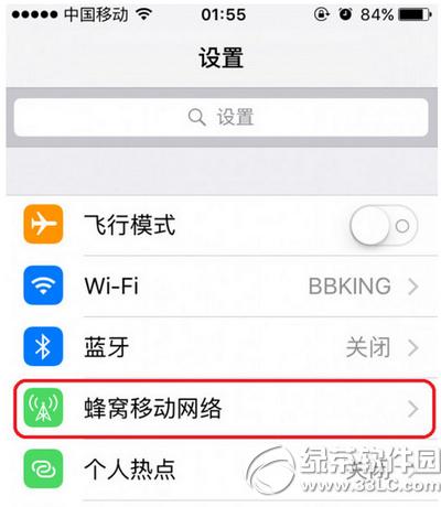 ios9wifiɶط ios9wifiô