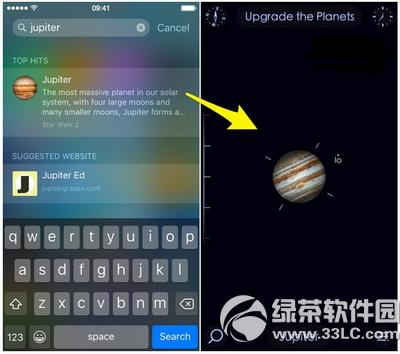 ios9 spotlightͨƵ2