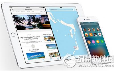 ios9ô ios9ͼĽ̳(ios9ʽ̼)