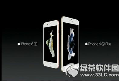 iphone6sô鼤ʱ iphone6sʱѯͼĽ̳