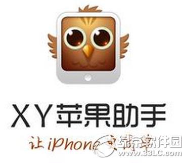 iphone6sôֻ iphone6sֻð취