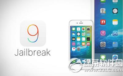 ios9.0ԲԽ취 ios9ԲԽƵͼĽ̳