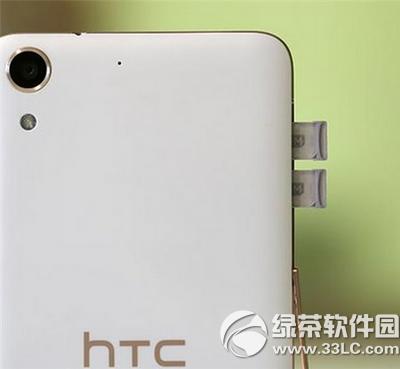 htc desire728怎么样 htc desire728上手体验评测2
