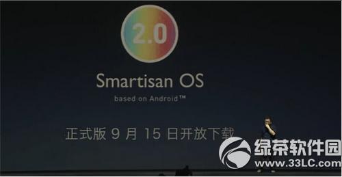 smartisan os2.0 smartisan os2.0ٷصַ3