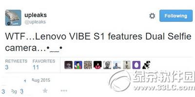 vibe s1ʲôʱ򷢲 vibe s1ʱ1