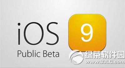 ios9beta6̼ ios9beta6̼ٷصַ