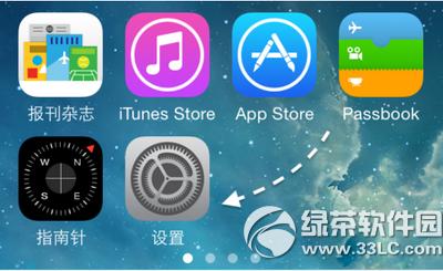 app storeӢô app storeӢĽ