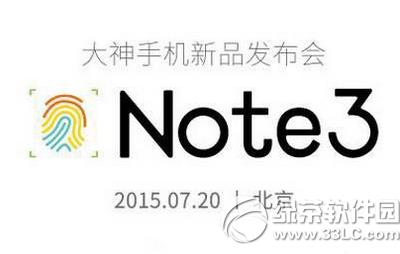 ɴnote3ô ɴnote3ò