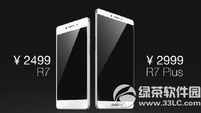 oppo r7r7plusһ oppo r7r7plus