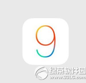 ios9beta4ʲôʱ򷢲 ios9beta4̼طʱ