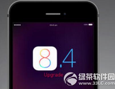 ios8.4ԲԽ ios8.4ԲԽ߹ٷصַ