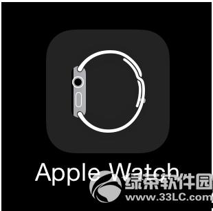 ios8.3Խɾapple watchӦý̳