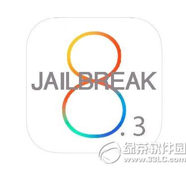 ios8.3Խȫ ios8.3Խرcydia