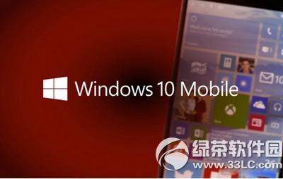 win10ֻԤ10136޸ȫ