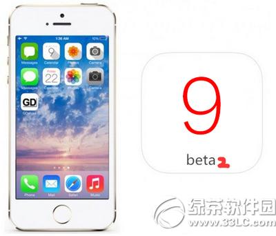 ios9beta2ɶʱ򹫲 ios9beta2ʱ