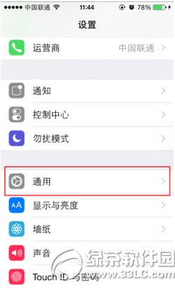 iphoneios9app޷ʹô취