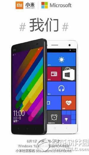 С4+win10 mobileϵͳromڲⱨַ1