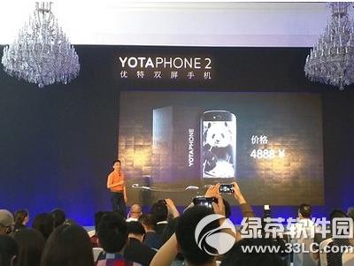 ˫yotaphone2ͨԼ:۸áַ